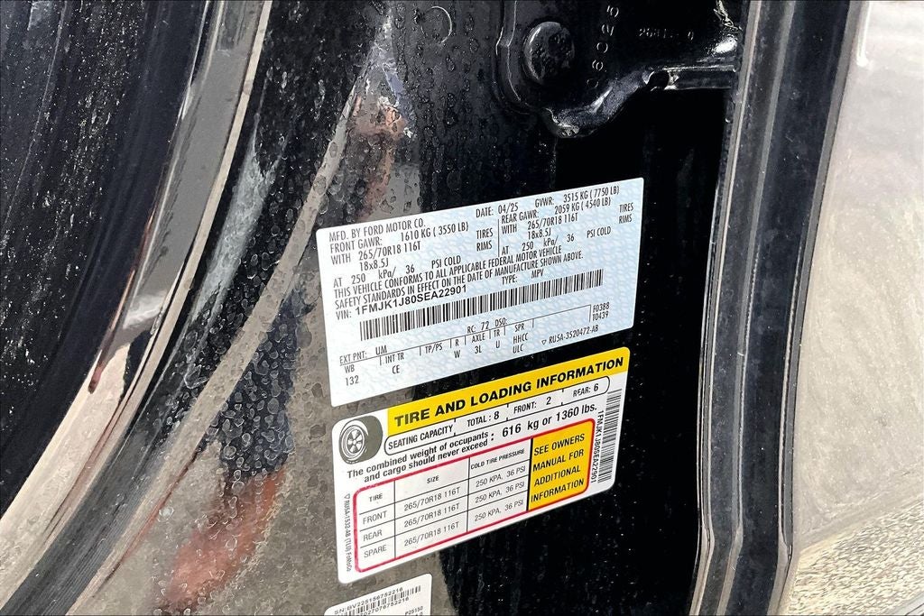 2025 Ford Expedition Max Active