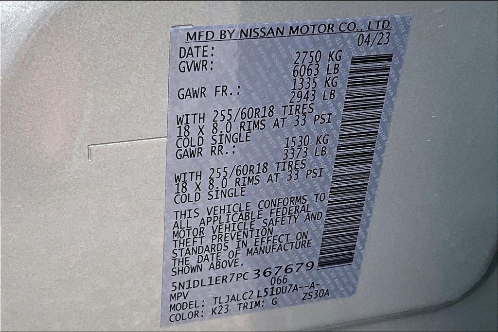 2023 INFINITI QX60 PURE