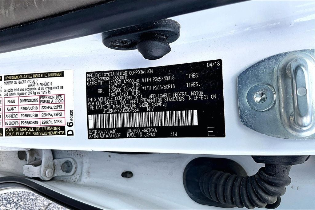 2018 Lexus GX 460