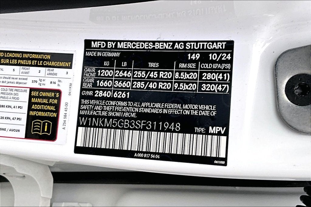 2025 Mercedes-Benz GLC GLC 350e 4MATIC®