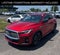 2023 INFINITI QX55 ESSENTIAL