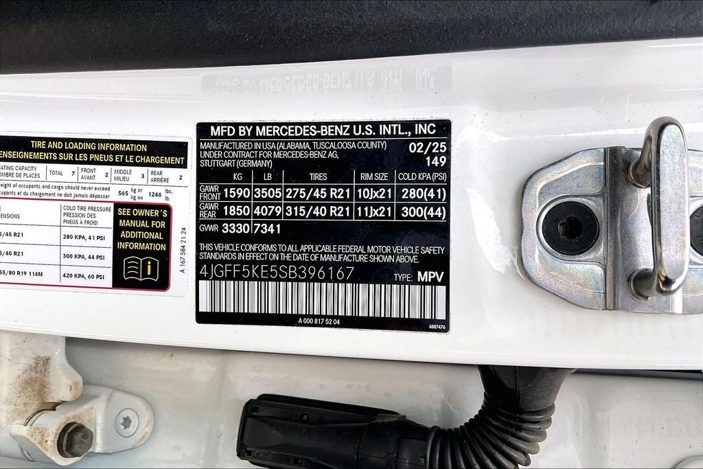 2025 Mercedes-Benz GLS GLS 450 4MATIC®