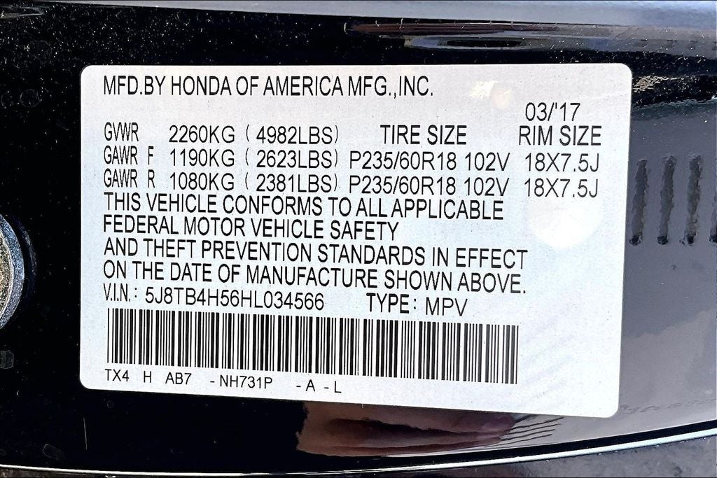 2017 Acura RDX Technology Package