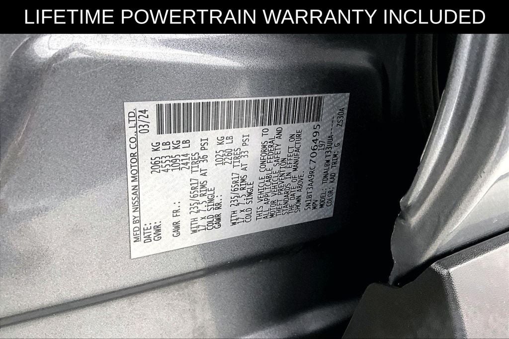 2024 Nissan Rogue S