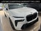2024 BMW X7 xDrive40i M Sport