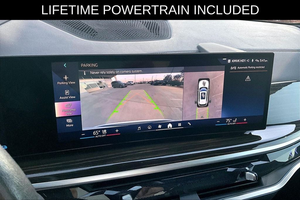 2024 BMW X5 xDrive50e