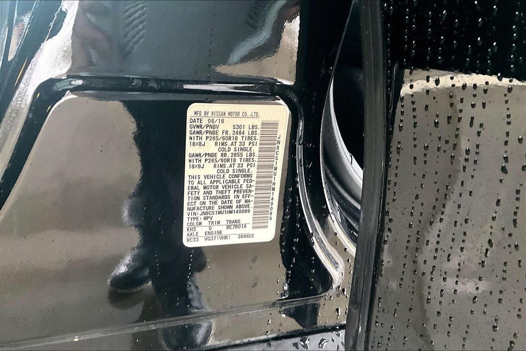 2017 INFINITI QX70 Base