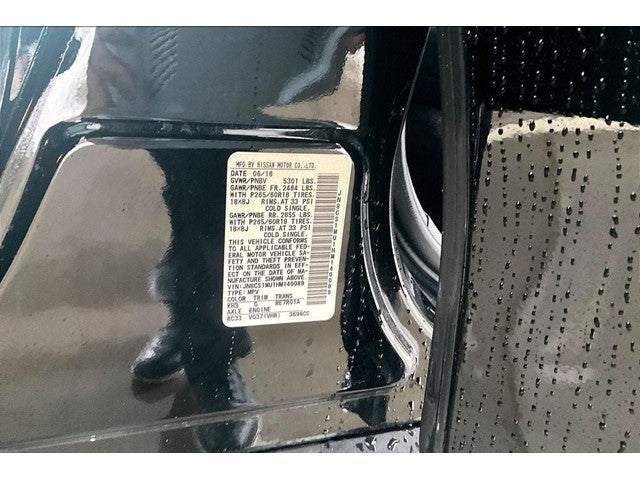 2017 INFINITI QX70 Base