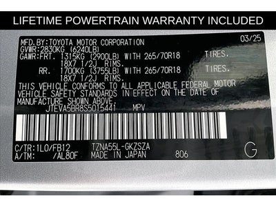 2025 Toyota 4Runner TRD Off-Road