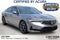 2024 Acura Integra A-Spec Package