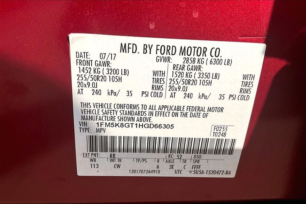 2017 Ford Explorer Sport