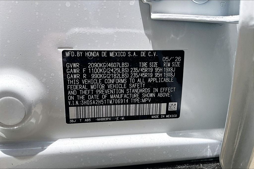 2026 Acura ADX A-Spec Package