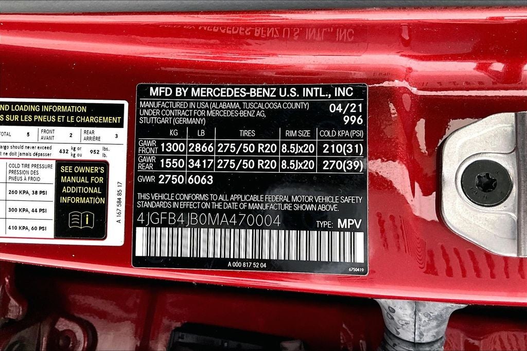 2021 Mercedes-Benz GLE GLE 350