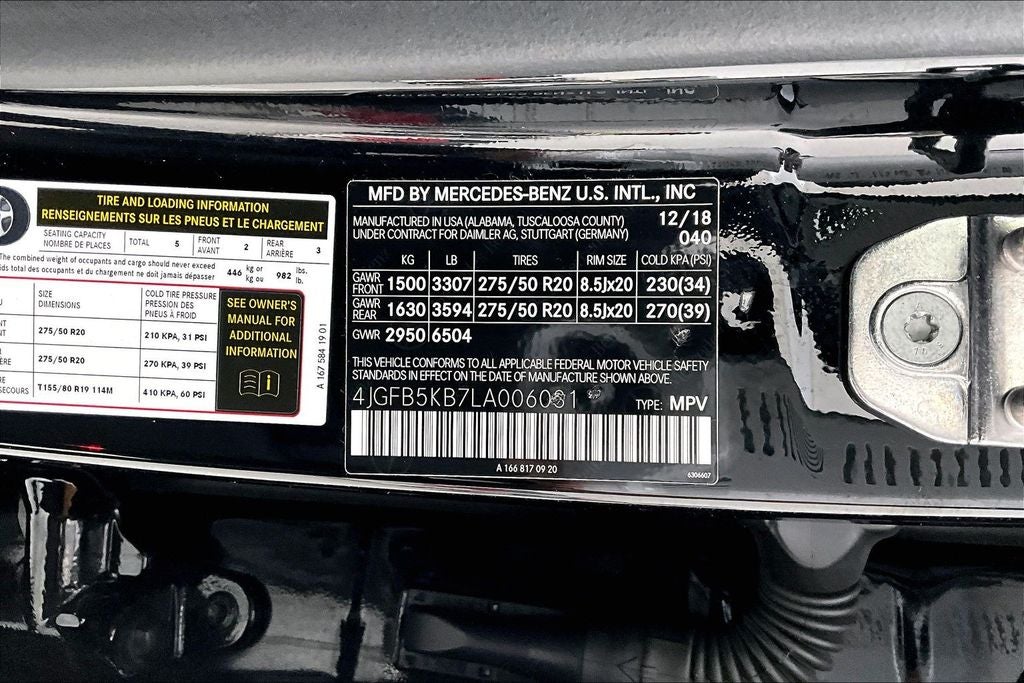 2020 Mercedes-Benz GLE GLE 450 4MATIC®