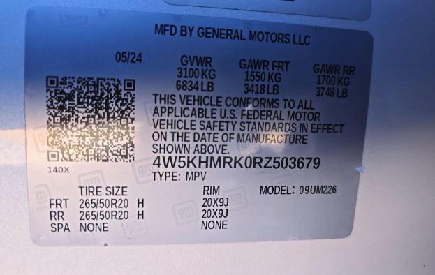 2024 Acura ZDX Base w/A-Spec Pkg