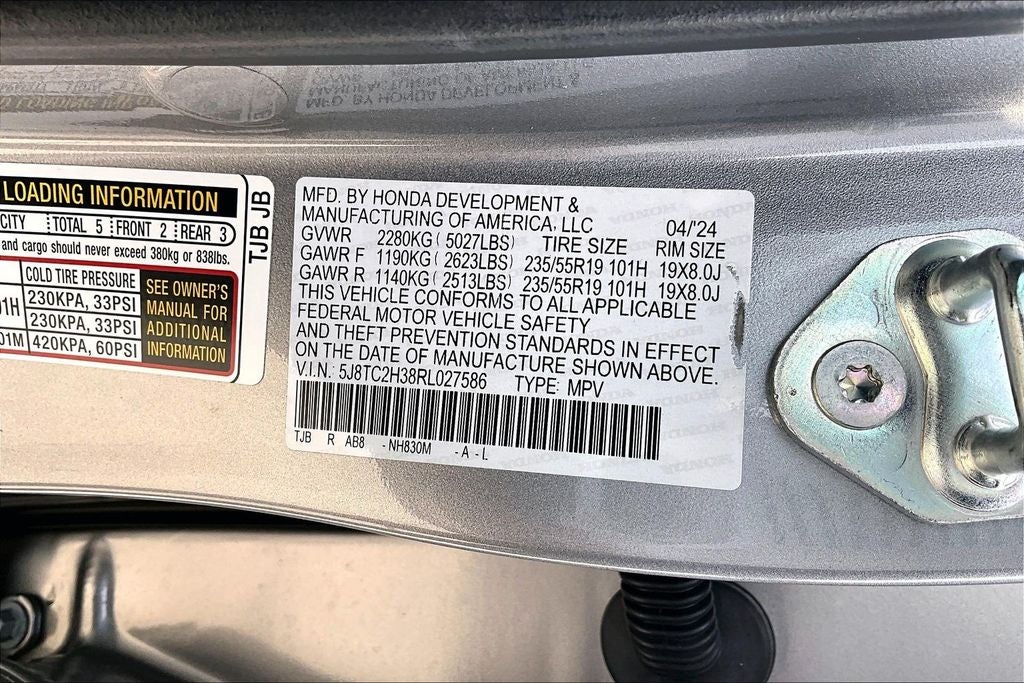 2024 Acura RDX Base SH-AWD