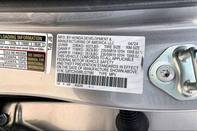 2024 Acura RDX Base SH-AWD