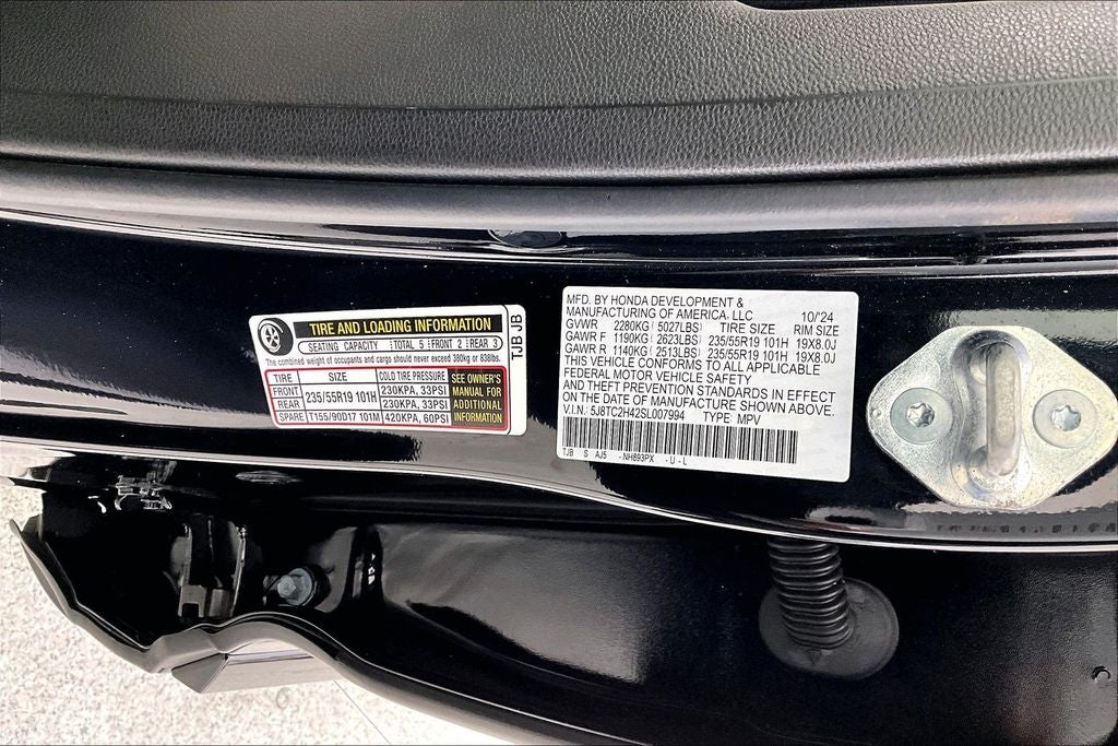 2025 Acura RDX Base SH-AWD