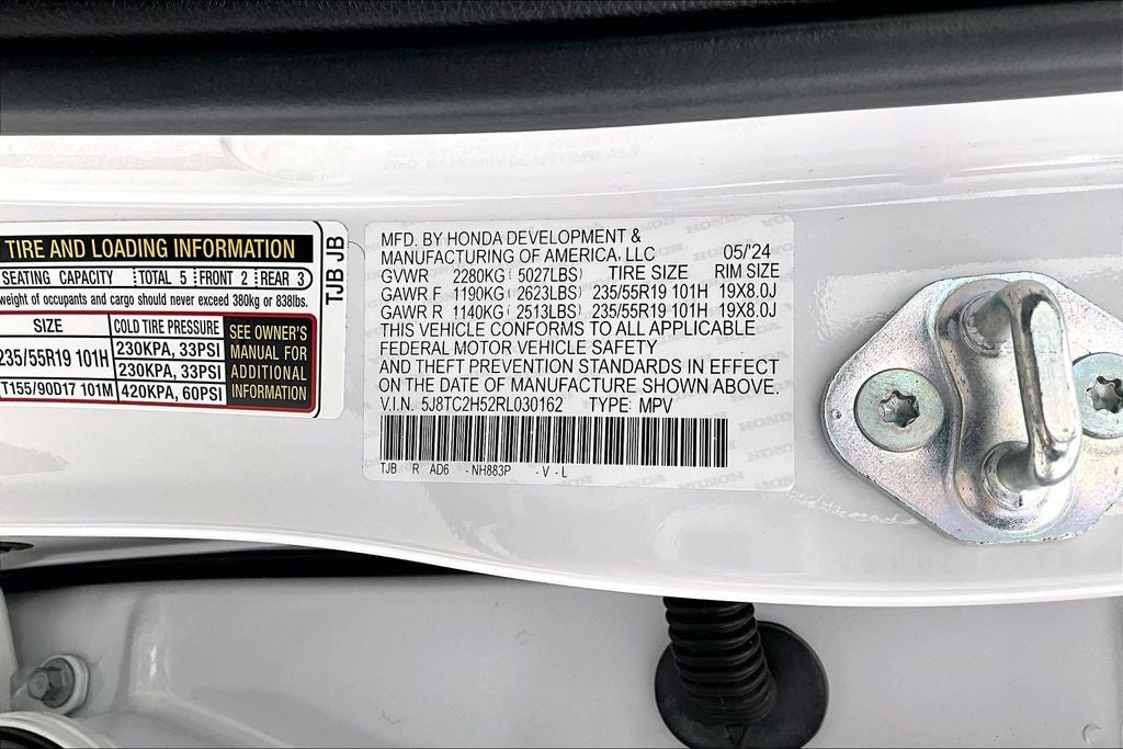 2024 Acura RDX Technology Package SH-AWD