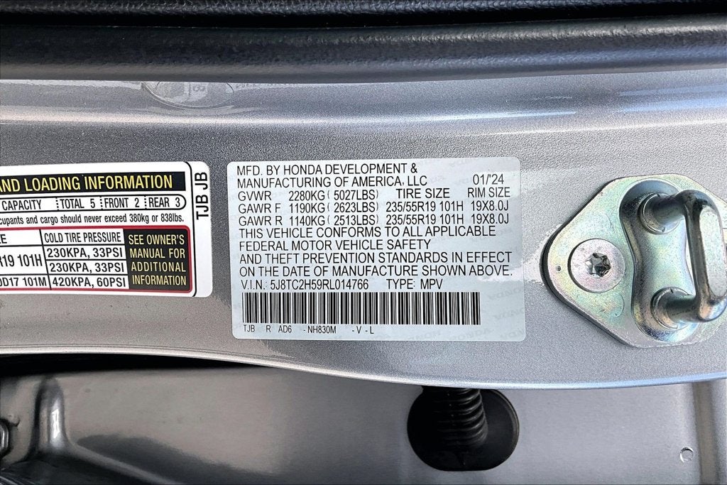 2024 Acura RDX Technology Package - Photo 38