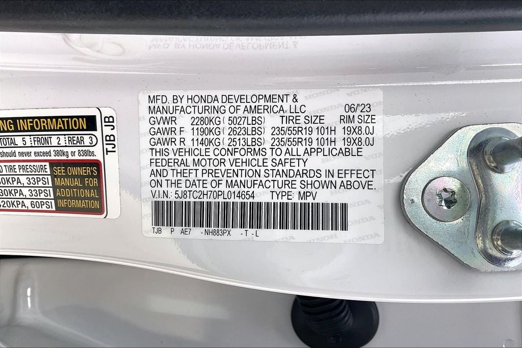 2023 Acura RDX Advance Package SH-AWD