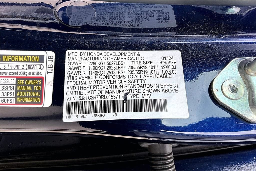 2024 Acura RDX Advance Package SH-AWD