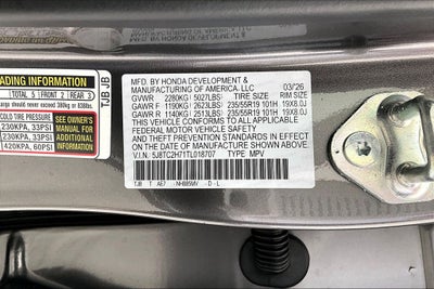 2026 Acura RDX Advance Package SH-AWD