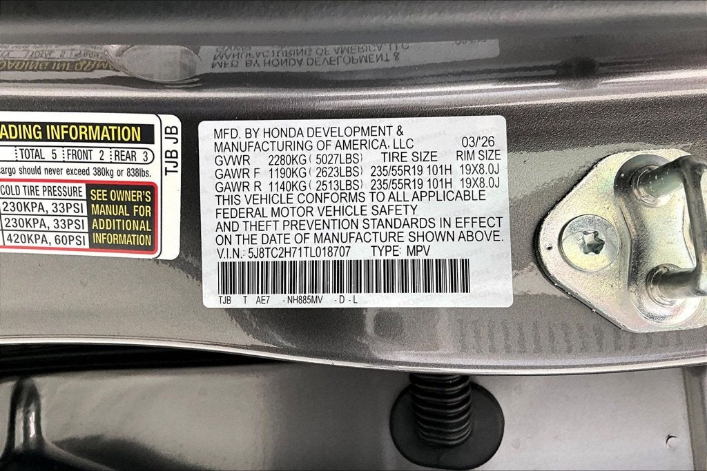 2026 Acura RDX Advance Package SH-AWD