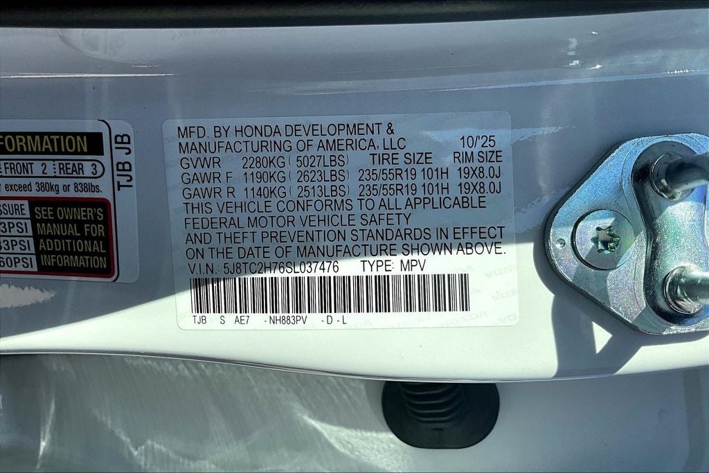 2025 Acura RDX Advance Package SH-AWD