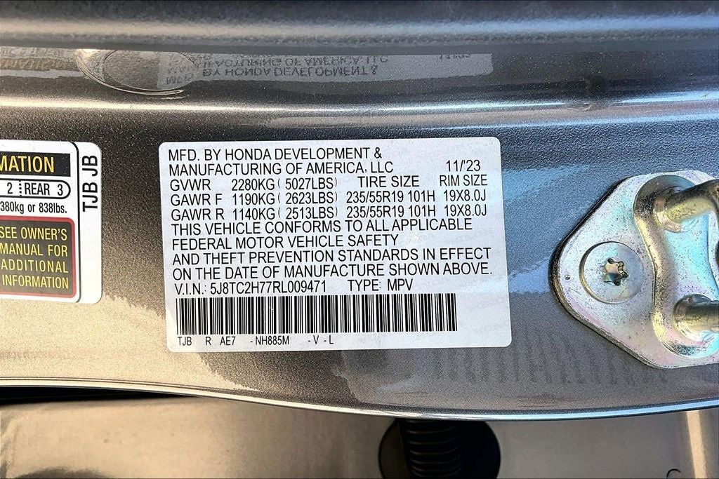 2024 Acura RDX Advance Package SH-AWD