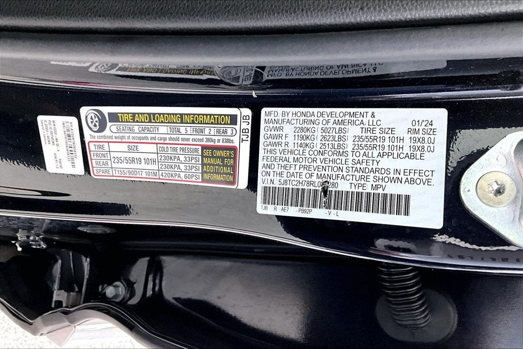 2024 Acura RDX Advance Package SH-AWD