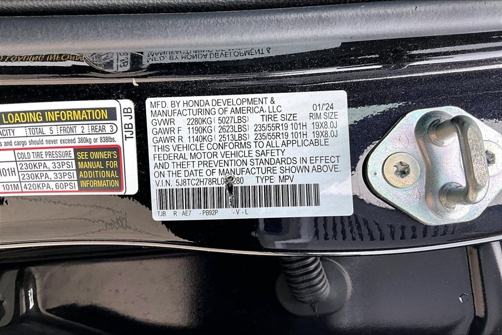 2024 Acura RDX Advance Package - Photo 79
