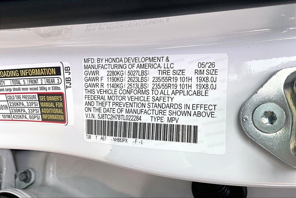 2026 Acura RDX Advance Package SH-AWD