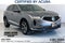 2023 Acura RDX Advance Package SH-AWD