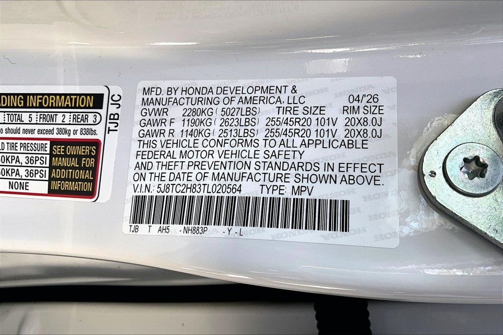 2026 Acura RDX A-Spec Advance Package SH-AWD