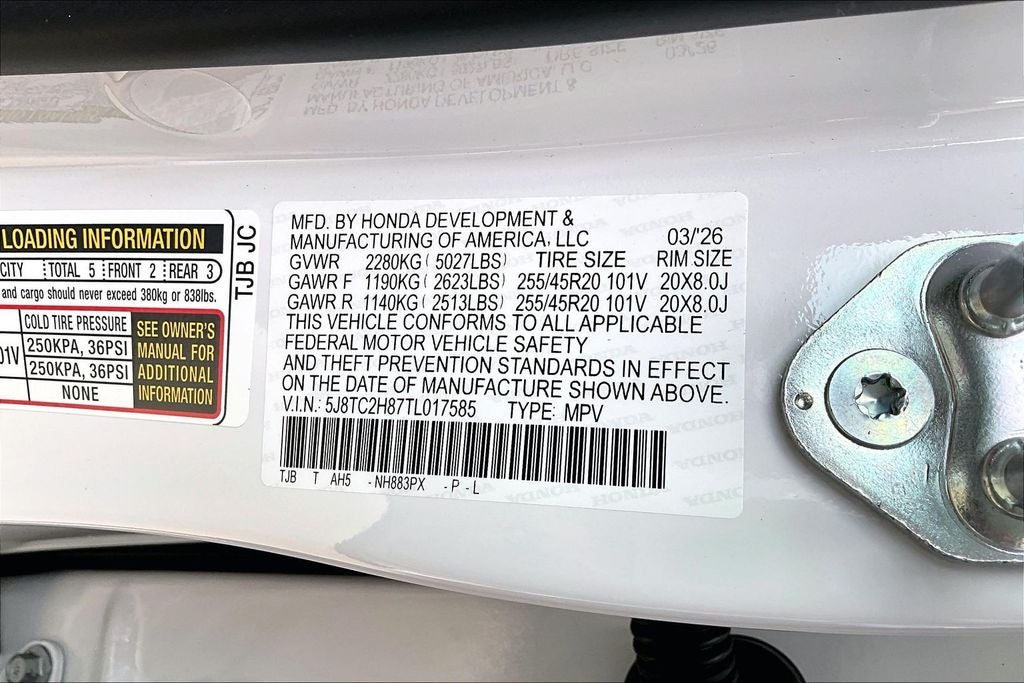 2026 Acura RDX A-Spec Advance Package SH-AWD