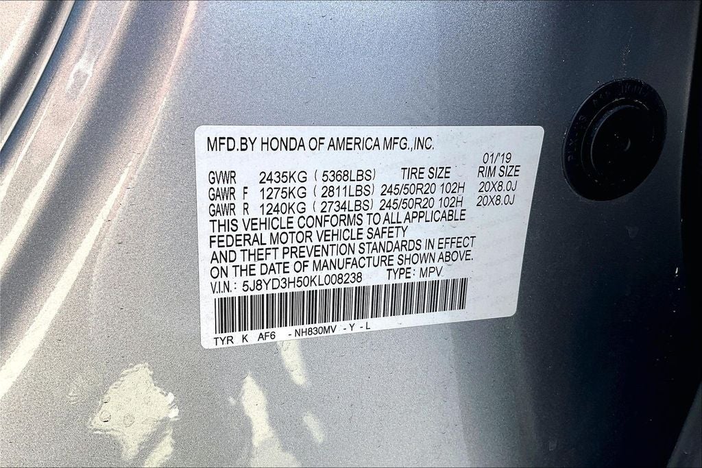 2019 Acura MDX 3.5L Technology Package