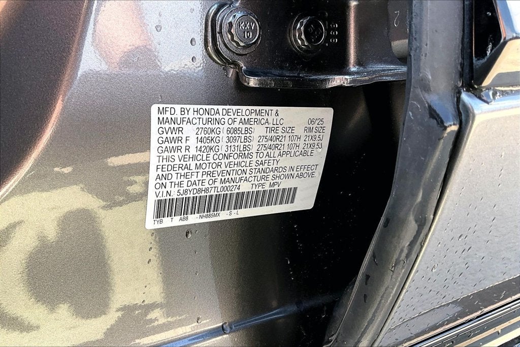 2026 Acura MDX Type S w/Advance Package - Photo 38