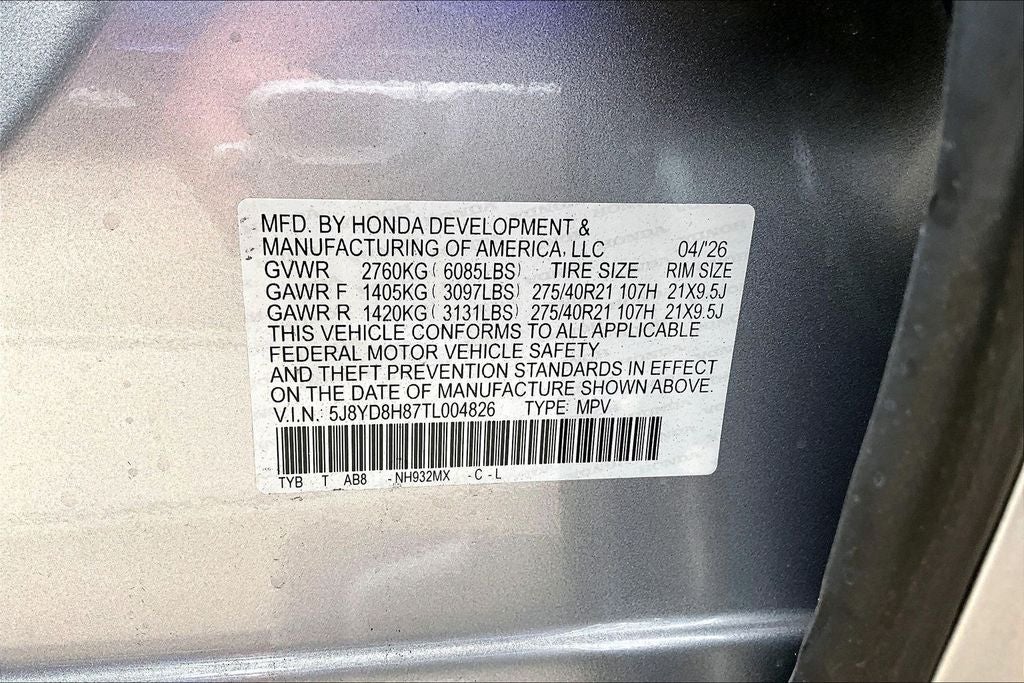 2026 Acura MDX Type S w/Advance Package SH-AWD