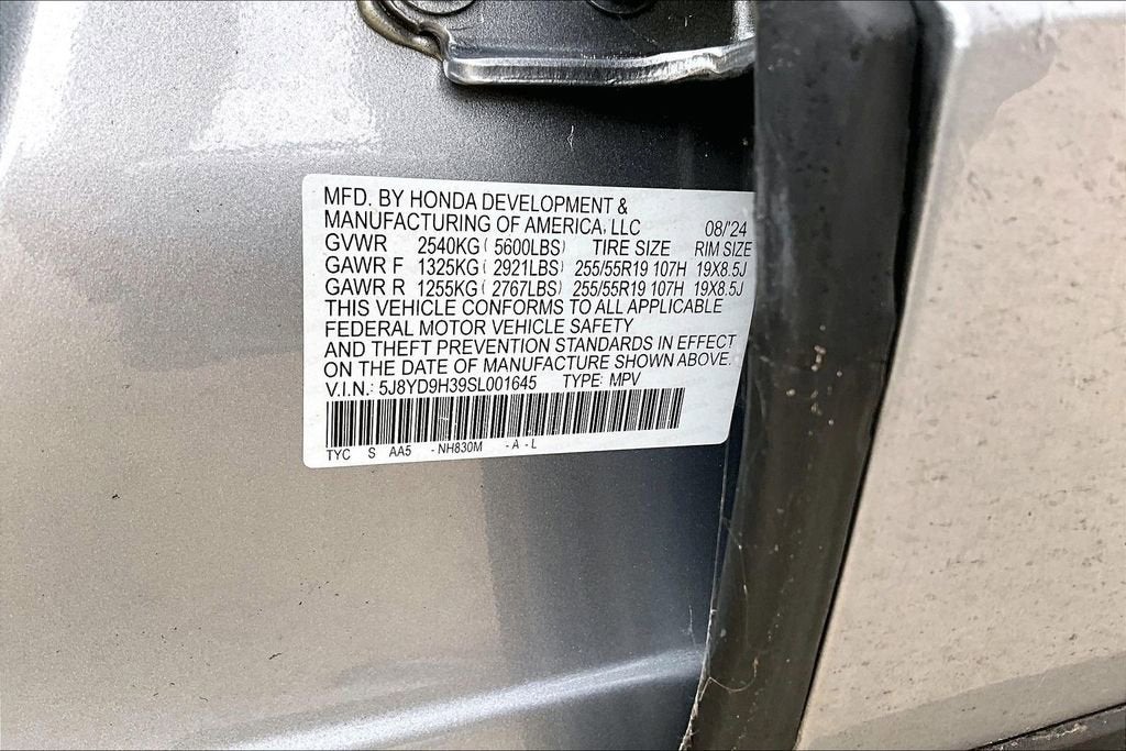 2025 Acura MDX Base