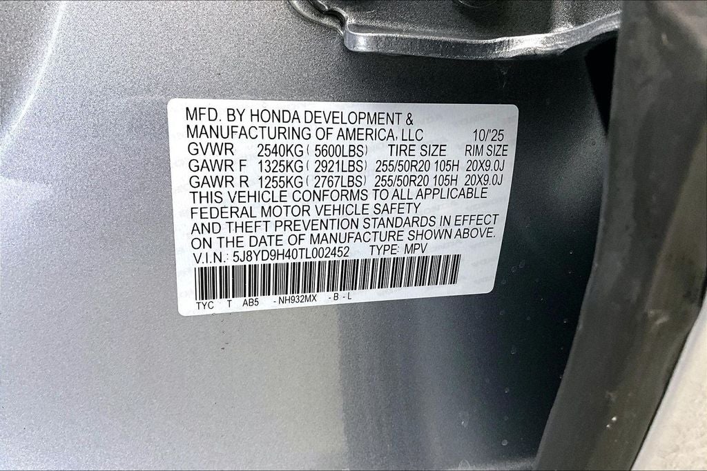 2026 Acura MDX Technology Package