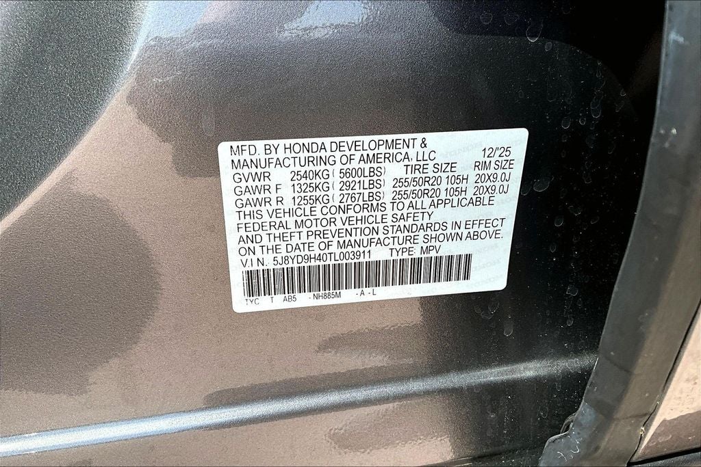 2026 Acura MDX Technology Package