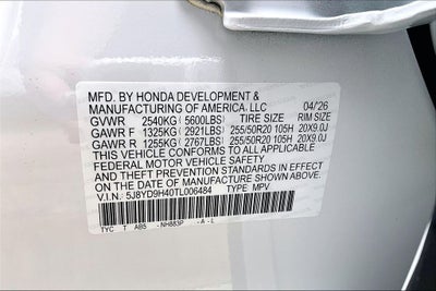 2026 Acura MDX Technology Package