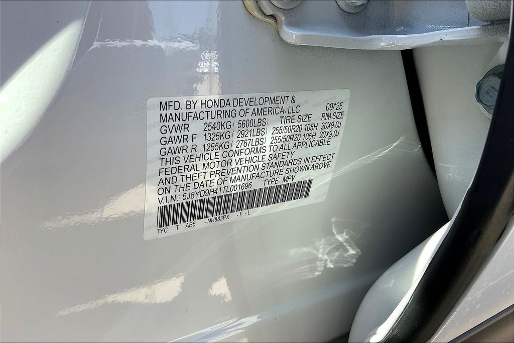 2026 Acura MDX Technology Package