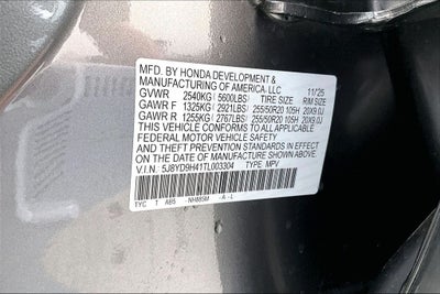 2026 Acura MDX Technology Package