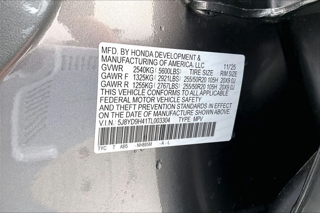 2026 Acura MDX Technology Package