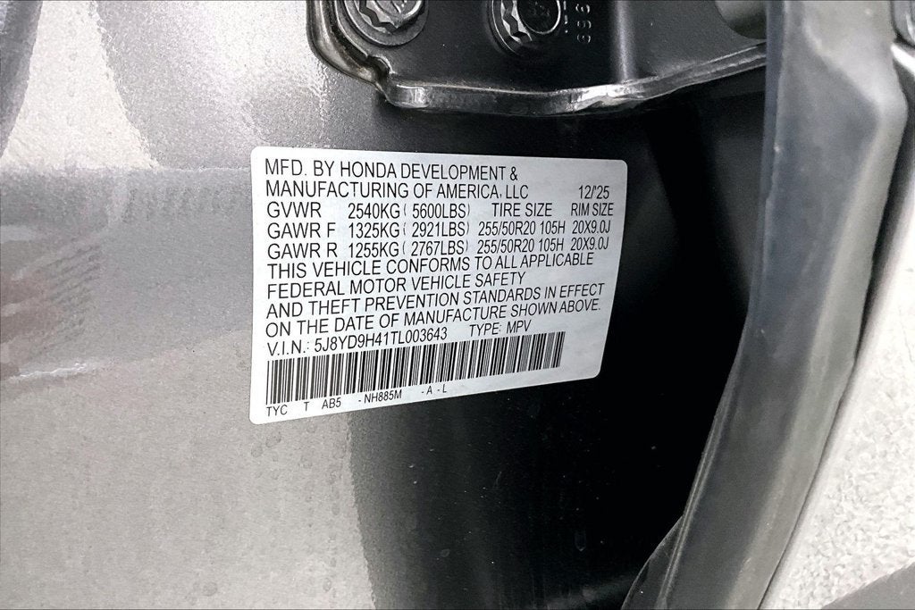 2026 Acura MDX Technology Package