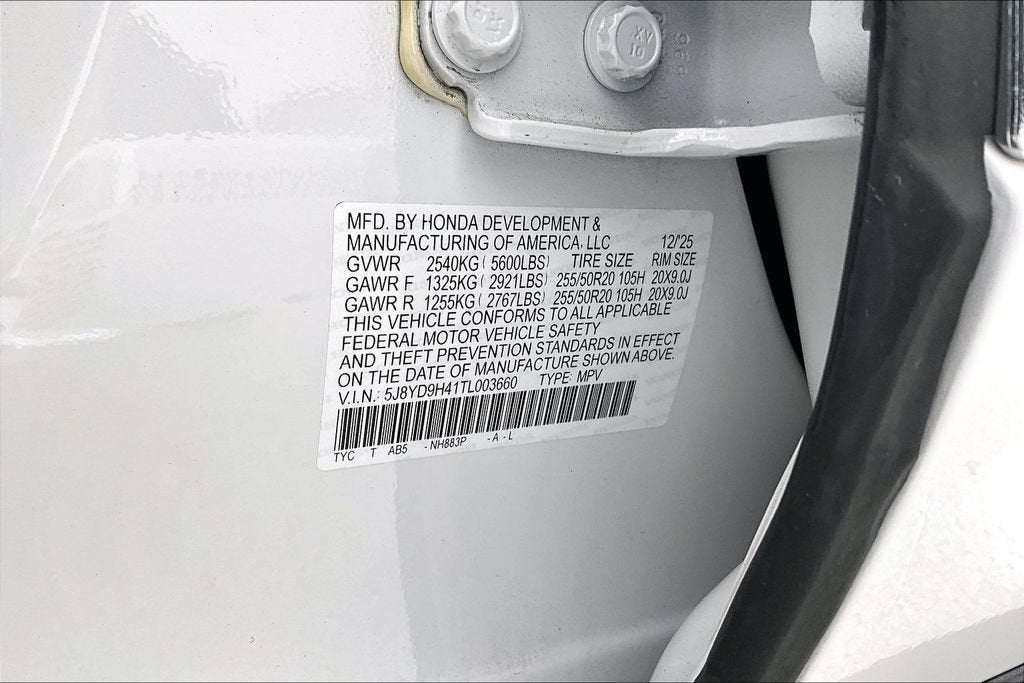 2026 Acura MDX Technology Package