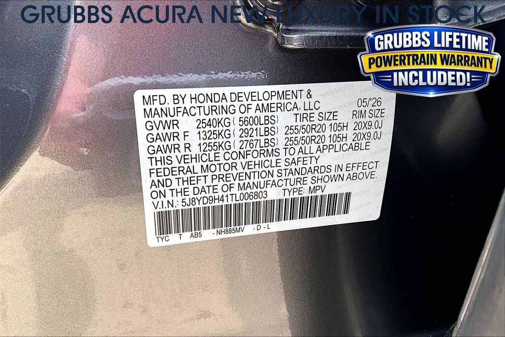 2026 Acura MDX Technology Package