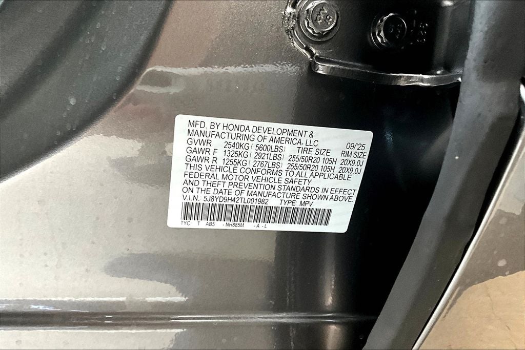 2026 Acura MDX Technology Package